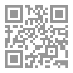 Qr Code مقالات الغزالي المجلد الرابع