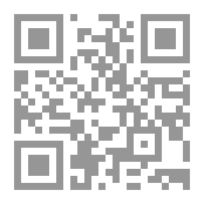 Qr Code صورة الآخر في رحلات عربية (من القرن العاشر الميلادي إلى القرن الواحد والعشرين)