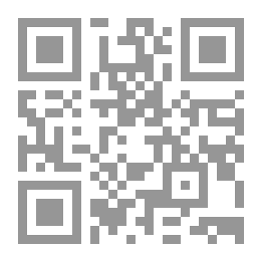 Qr Code الرجل مع المعزقة ، وقصائد أخرى