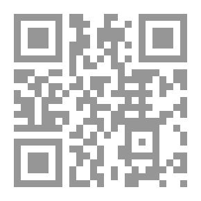 Qr Code آرثر شنيتزلر: الشاعر وعمله: دراسة