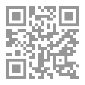 Qr Code آفاق الفكر السياسي عند العلامة المجلسي