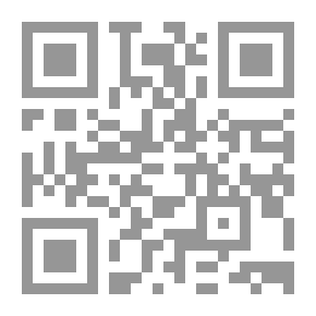 Qr Code وجه لا يعرف الحزن