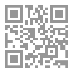 Qr Code الولاية العربية الرومانية ` الأنباط `