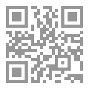 Qr Code رياض الصالحين