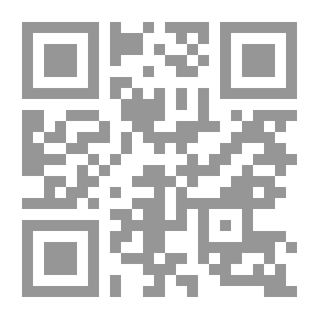 Qr Code الرجل الذي باع العالم