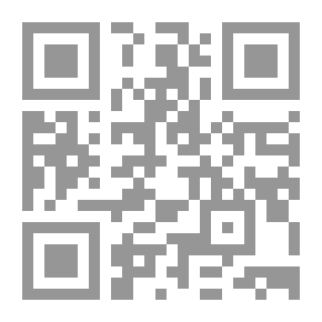 Qr Code كن مخلصا (سلسلة كن)