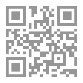 Qr Code دولة زنجبار العربية
