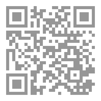 Qr Code ديوان وتسبقني المسافات