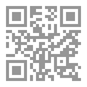 Qr Code أزمة فلسطين بين الحقائق والتزوير