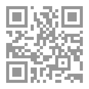 Qr Code دي l'esprit