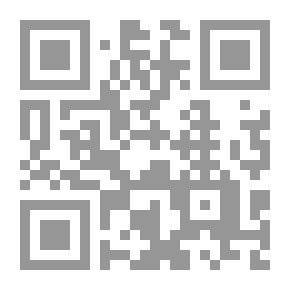 Qr Code ذم اتباع الهوى