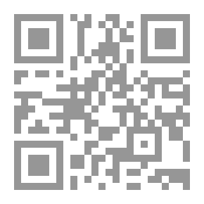 Qr Code في وسط الجوع