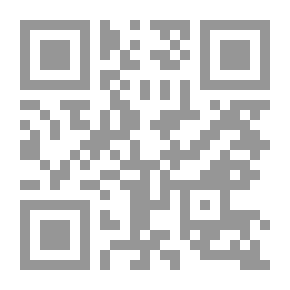 Qr Code الفتاوى النووية
