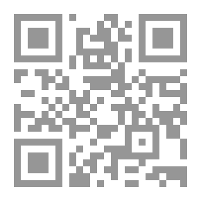 Qr Code The Cedars Of Lebanon And The Sardinian Stories
