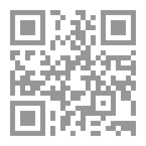 Qr Code ألا وهي القلب