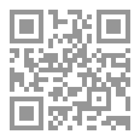 Qr Code إدارة الأعمال الدولية