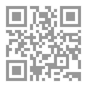 Qr Code أسرار الكر العلمية