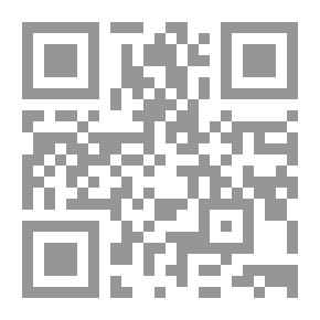 Qr Code Reprimanding