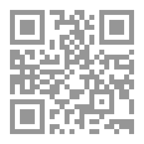 Qr Code تعلم الإنجليزية بدون معلم في 6 ايام