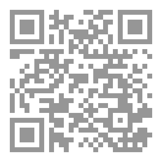 Qr Code حقائق مخفية