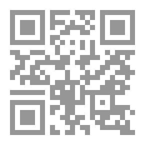 Qr Code الأم