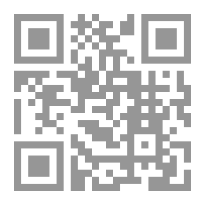 Qr Code فلسفة التاريخ دراسة تحليلية في المناهج والسلوك