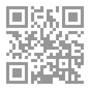 Qr Code ألعاب الصبيان عند العرب