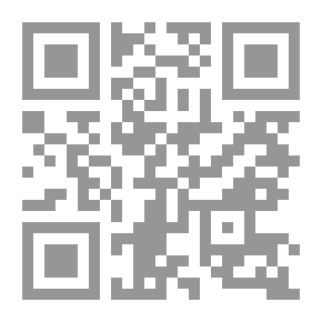 Qr Code مدونة القنص بالصقر ؛ قراءة في أدبيات روضه السلوان