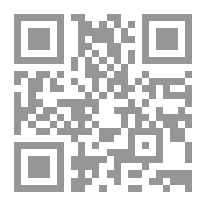 Qr Code Summer Trails; Second Primary