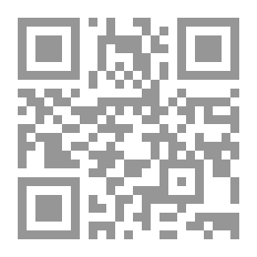 Qr Code دول الخليج العربي: مقاربات قديمة وواقع جديد