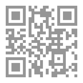 Qr Code المحاسن والأضداد