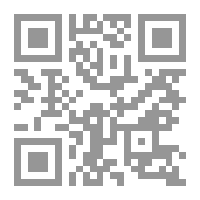 Qr Code Psychological Encyclopedia; Nervousness - A War On Fatigue!