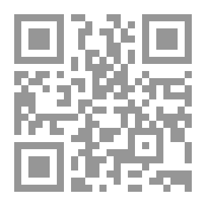 Qr Code Explanation Of The Provisions Of The Civil Procedures Law - A Comparative And Enhanced Study With Judicial Applications