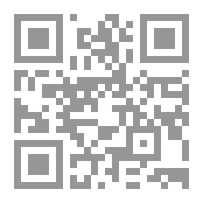Qr Code علم اللغة