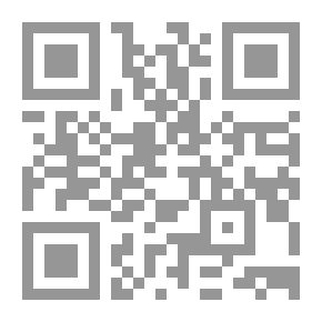 Qr Code Between History And Reality
