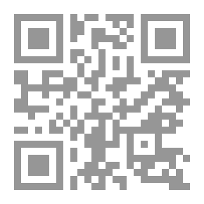 Qr Code الطرفة المليحة في أخبار المنيحة