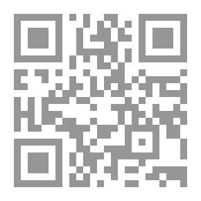 Qr Code Days Said