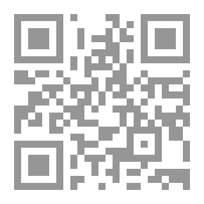Qr Code حتى ابيضت عيناي