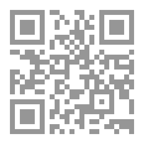 Qr Code هل هذه حقآ بديهيات دينية ؟