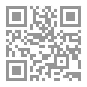 Qr Code الأبعاد الاجتماعية لإنتاج واكتساب المعرفة: حالة علم الاجتماع في الجامعات المصرية ( سلسلة أطروحات الدكتوراه )