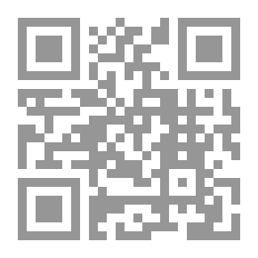 Qr Code القلعة الخامسة
