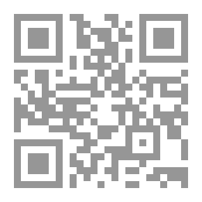 Qr Code من تحت الصفر الى الثورة