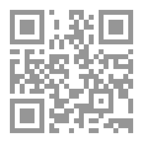 Qr Code تأثير إستخدام التعلم باسلوب المنافسات على المستوى البدنى والمهارى والمعرفى لبعض المهارات الاساسية فى