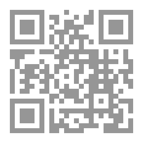 Qr Code صباح كوردستان 48