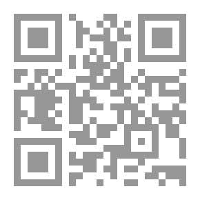 Qr Code Al-Risala Magazine, Eleventh Year, Issue 525