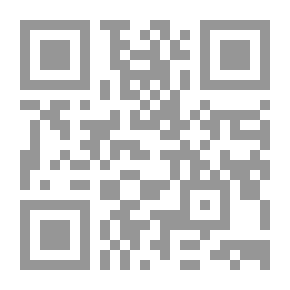Qr Code Fatigue Study: The Elimination of Humanity’s Greatest Unnecessary Waste A First Step in Motion Study