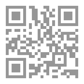 Qr Code شرح صحيح مسلم المسمى الكوكب الوهاج والروض البهاج في شرح صحيح مسلم بن الحجاج