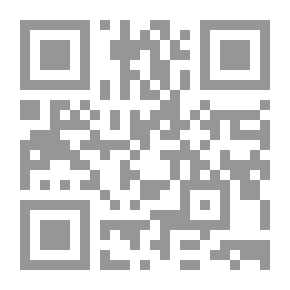 Qr Code The Separation Wall Fatwa And International Law