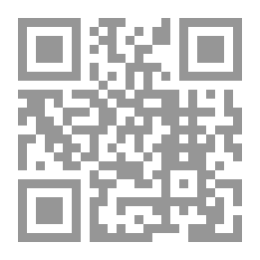 Qr Code حماية المستهلك عبر الانترنت ومكافحة الجرائم الإلكترونية (دراسة مقارنة)