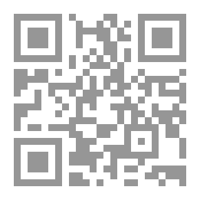 Qr Code Geschichte des römischen Münzwesens
